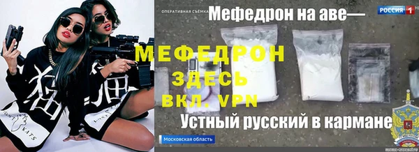 MDMA Верея